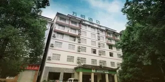 5yue Hotel