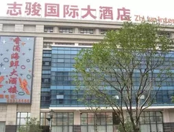 Shanghai Zhijun International Hotel