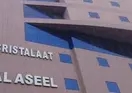 Cristalaat Al Aseel Hotel