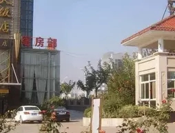 Nanjing Pufa Hotel