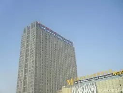 Suzhou Zhongxiang Apartment Hotel