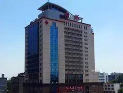 Xiangcheng Hotel - Changsha