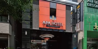 APA Hotel Asakusabashi-Ekikita