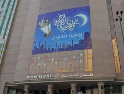 Palestine Hotel Makkah