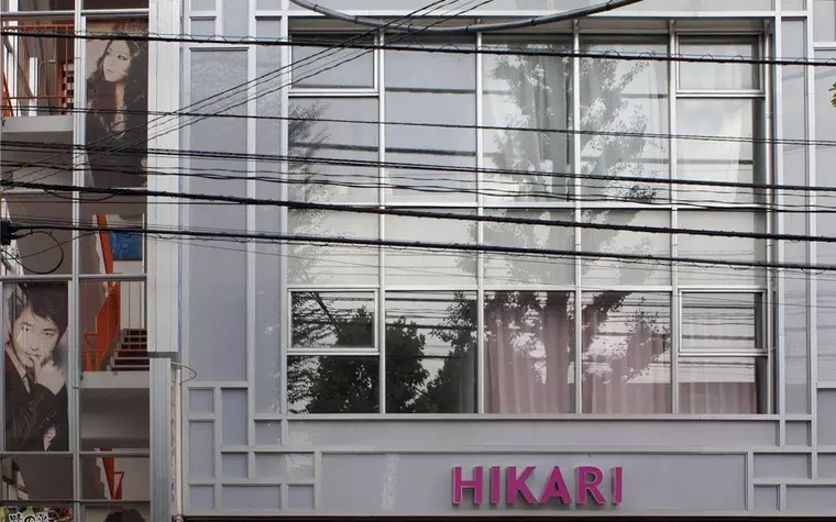 Hikari House