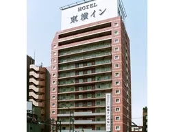 Toyoko Inn Tokyo Shinagawa-eki Takanawa-guchi