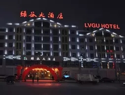 Lvgu Hotel