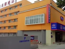 Hanting Hotel - Yizheng