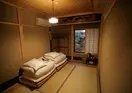 Nagomi-Ryokan Yuu