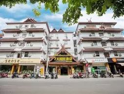 Chiang Roi 7 Days Inn