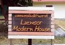 Laemsor Modern House