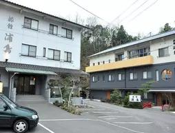 Ryokan Urashima