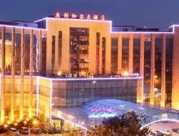 Dalian Aulicare Hotel