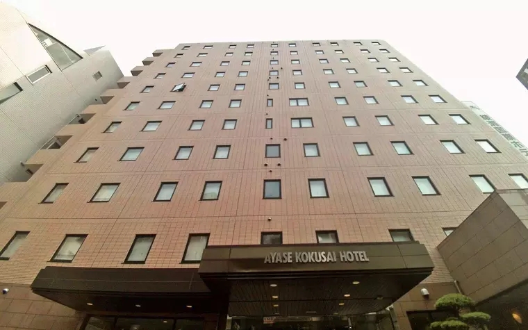 Ayase Kokusai Hotel