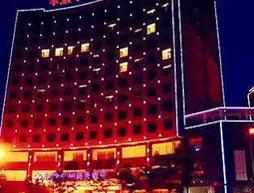 Fengsheng Zhongzhou Business Hotel