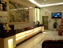 Shenghai Hotel