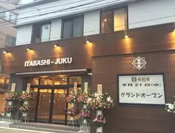 Tokyo Guest House Itabashijuku Hostel