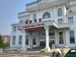 Coinfamily Hotel