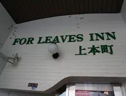 For Leaves Inn Uehonmachi