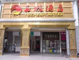 Guangzhou Yu Cheng Hotel