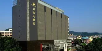 GuangZhou Master Hotel