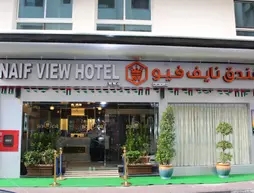 NAIF VIEW HOTEL