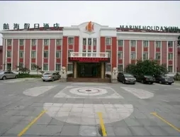 Hanghai Holiday Hotel - Qingdao
