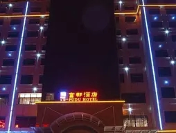 Jia Heng Fu Du Hotel - Xi'an