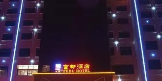 Jia Heng Fu Du Hotel - Xi'an