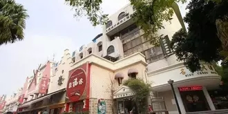 Ming Cheng Hotel