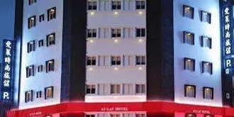 Ai Lai Fashion Hotel