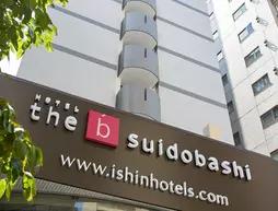 the b suidobashi