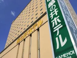 Kamenoi Hotel Beppu