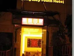 Kunming Lang Mei Youth Hotel
