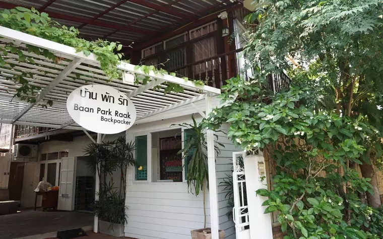 Baan Park Raak Backpacker Hostel