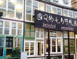 Hostel Marina Qingdao