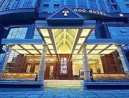 Xiamen Tegoo Hotel