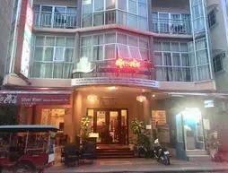 Silver River Hotel