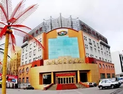 Harbin Jinbaoli Hotel