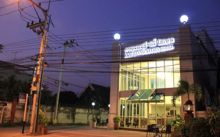 Kanchanaburi City Hotel