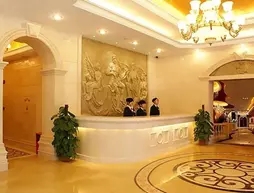 Shenzhen Vienna Hotel - Nanxin Road
