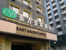 East Sacred Wangfujing