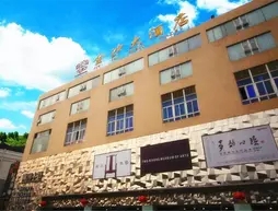 Jinsha Hotel