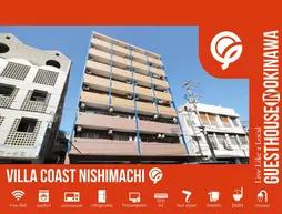 Villa Coast Nishimachi - Guesthouse in Okinawa