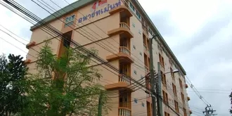 KPH Apartment