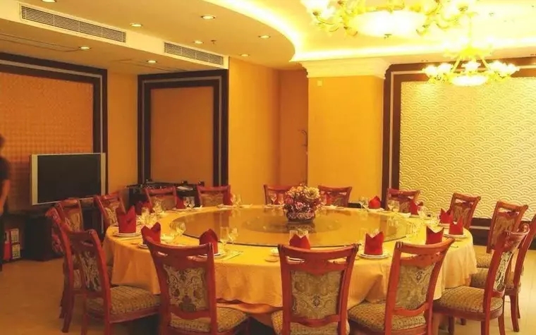 Grand Kingdom Hotel Guangzhou