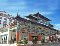 Narada Lijiang International
