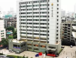 Post Office Building Hotel - Guangzhou