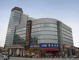 Victoria International Hotel - Tianjin