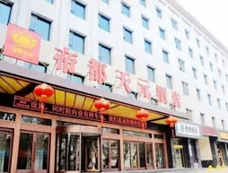 Xian Didu Hotel